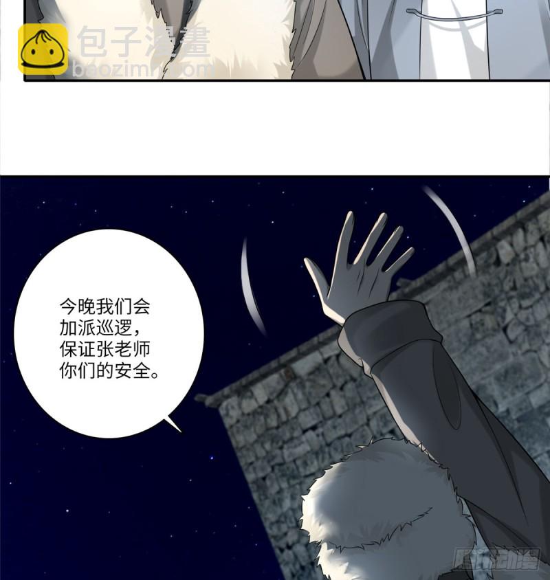 07235
