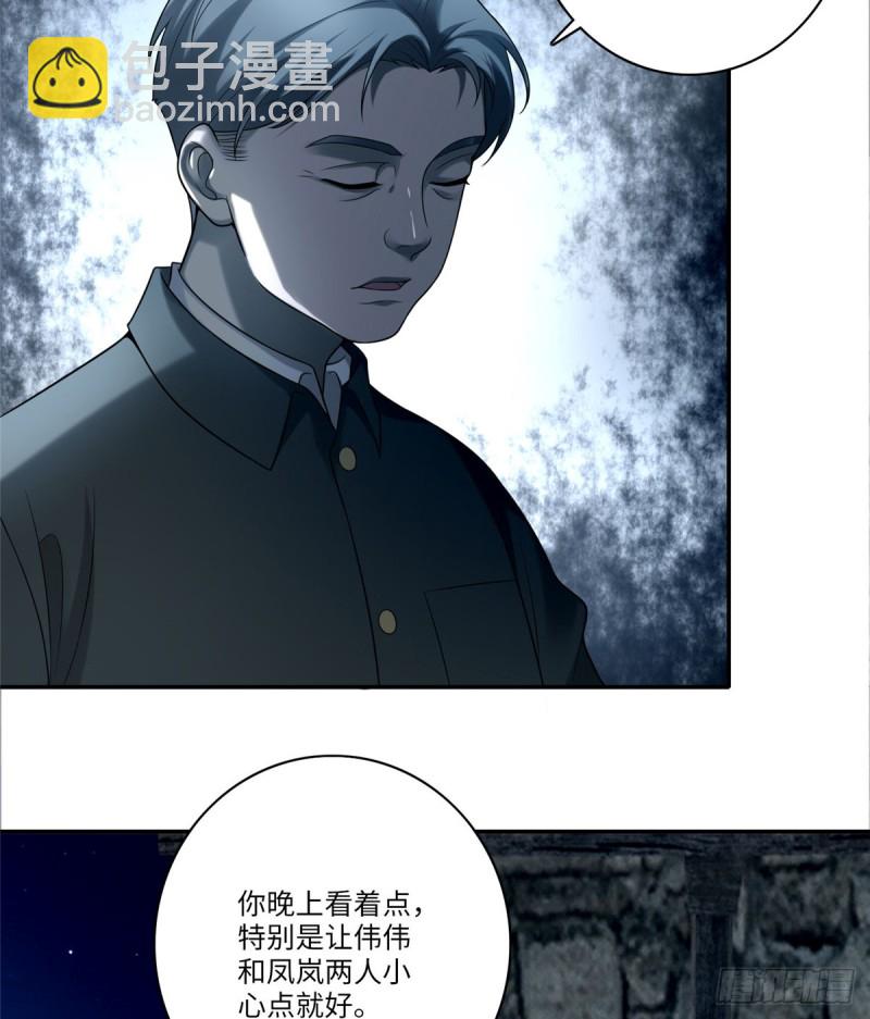 07241