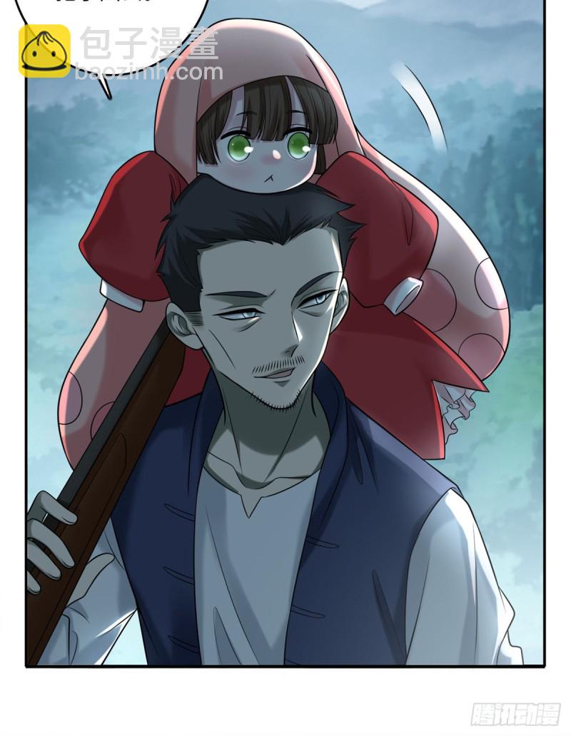 07312