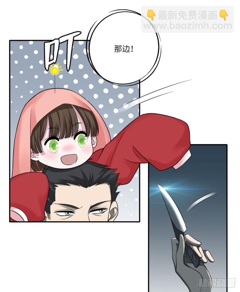 07313