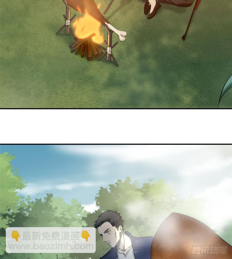 07321