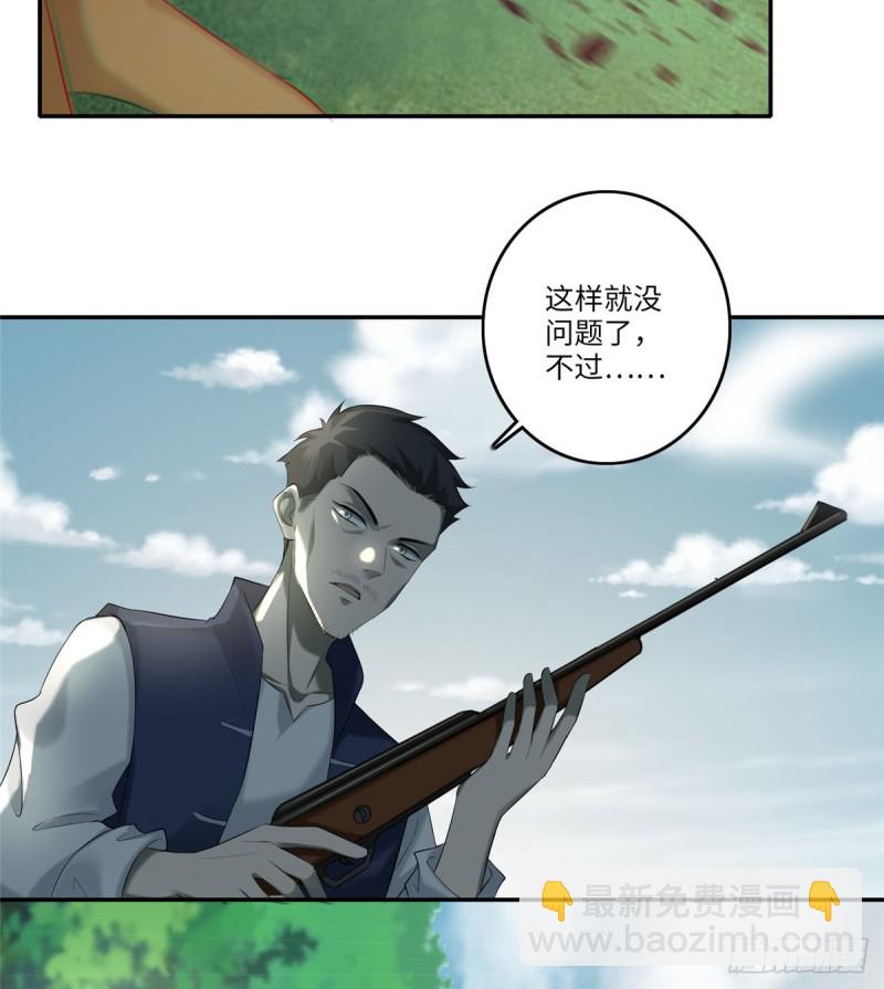 07324