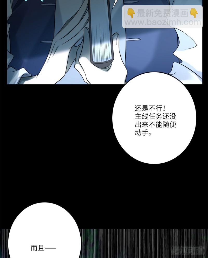 07330