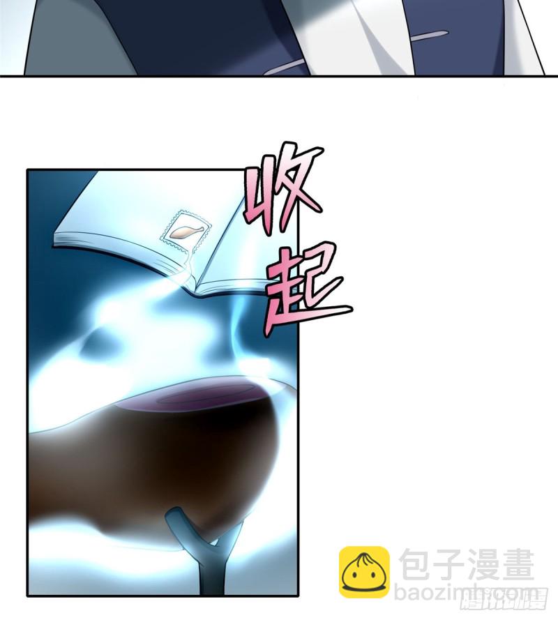 07335