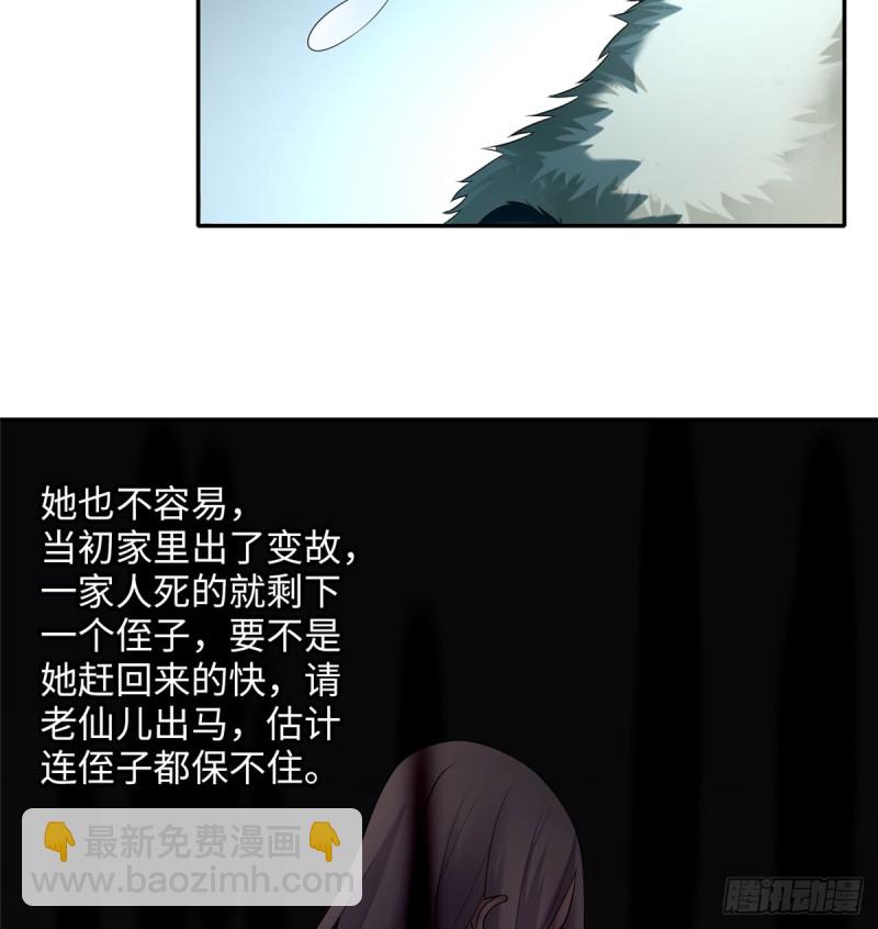 07429