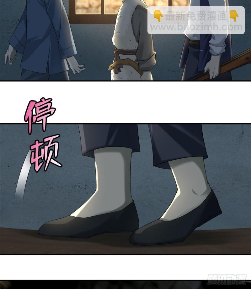 07442