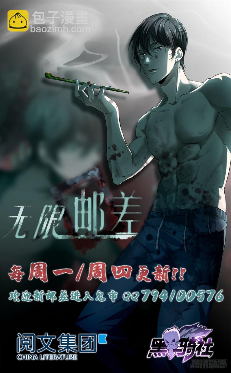 07445