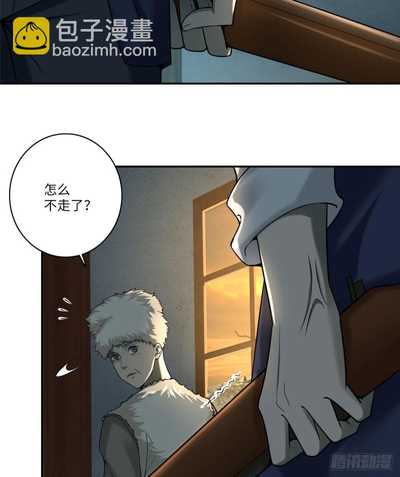 0753