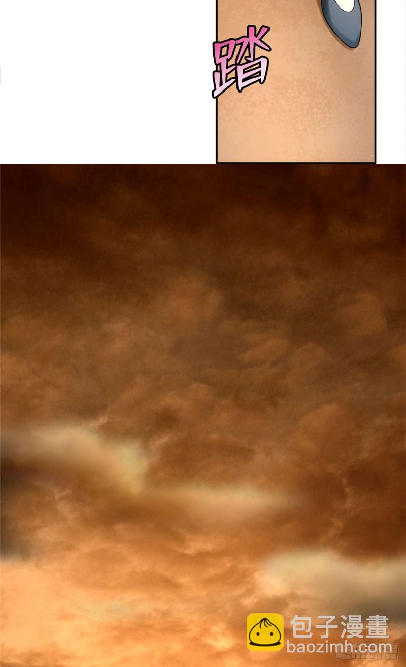 0768