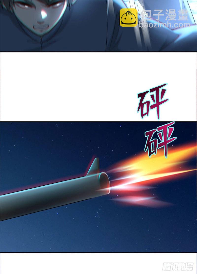 07710