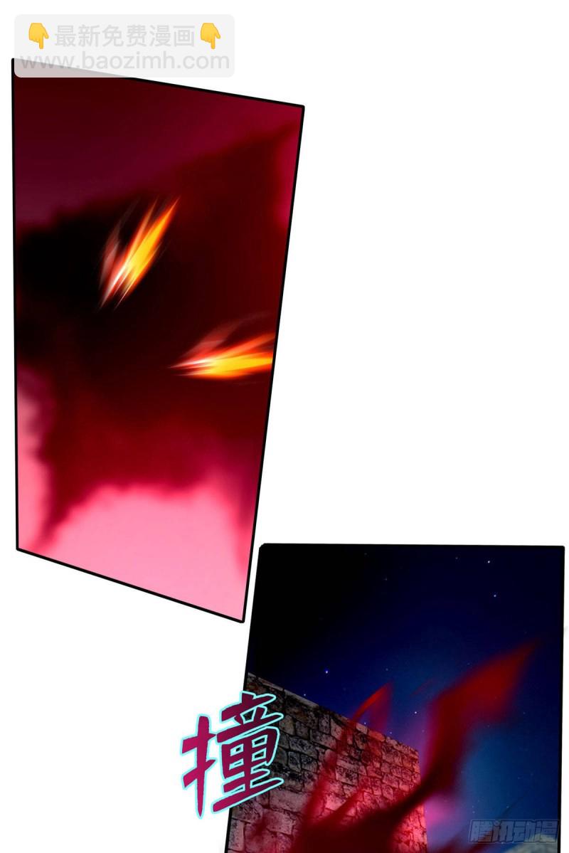 07711