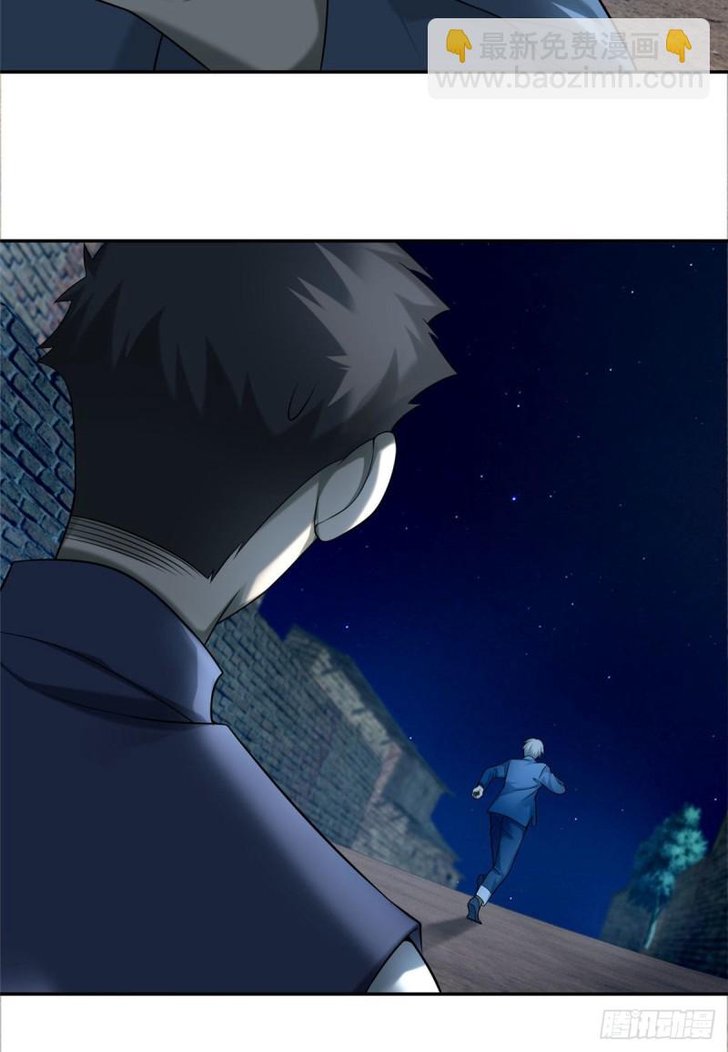 07717