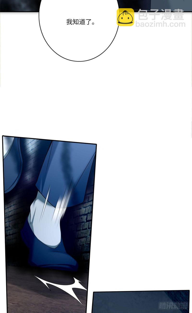 07728