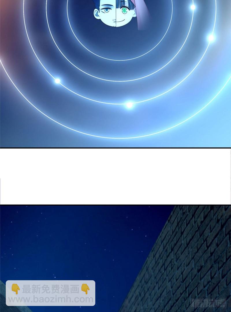 07734