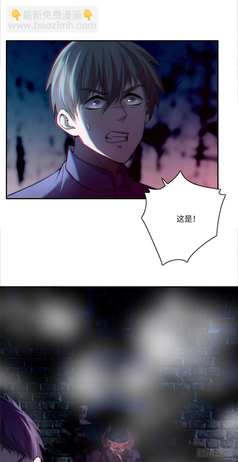 07748