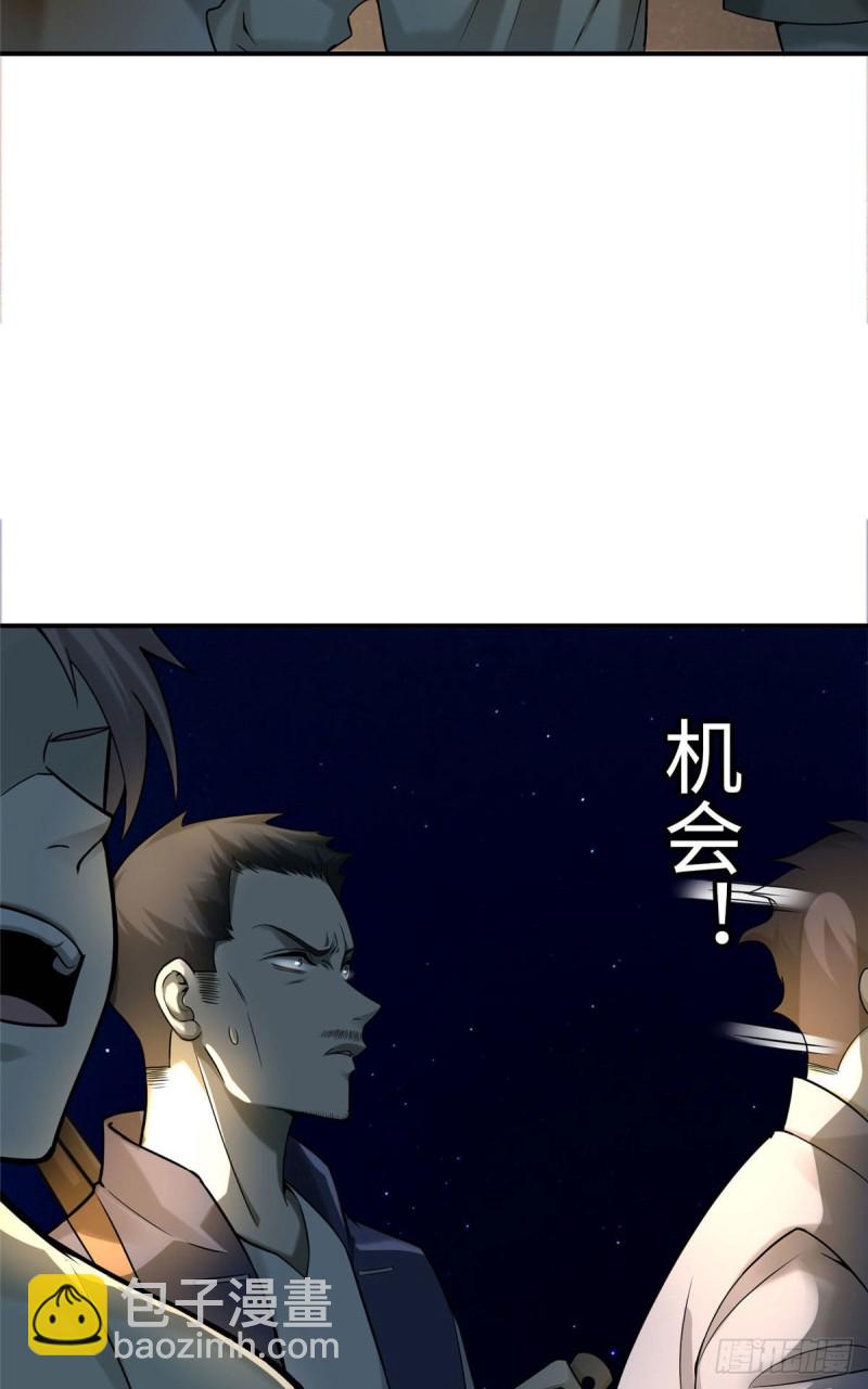 07818