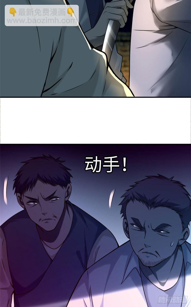 07819