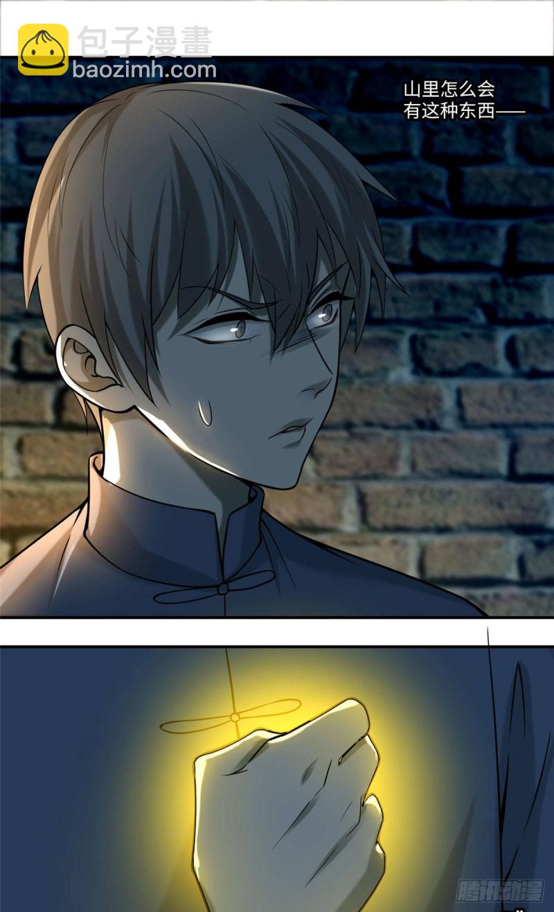 07821