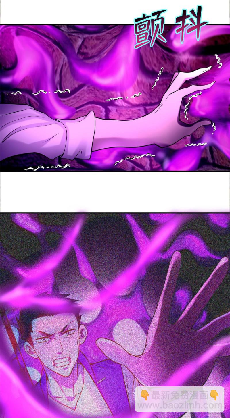 07837