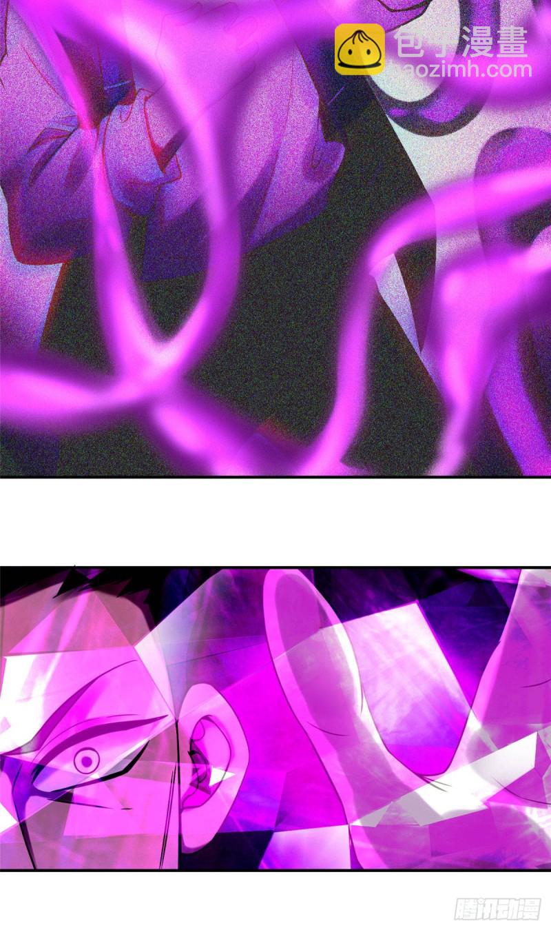07838