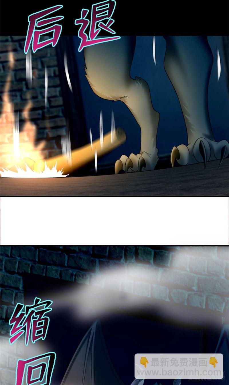 0786