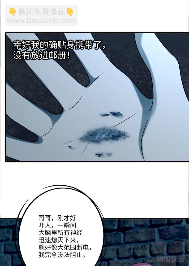 07913