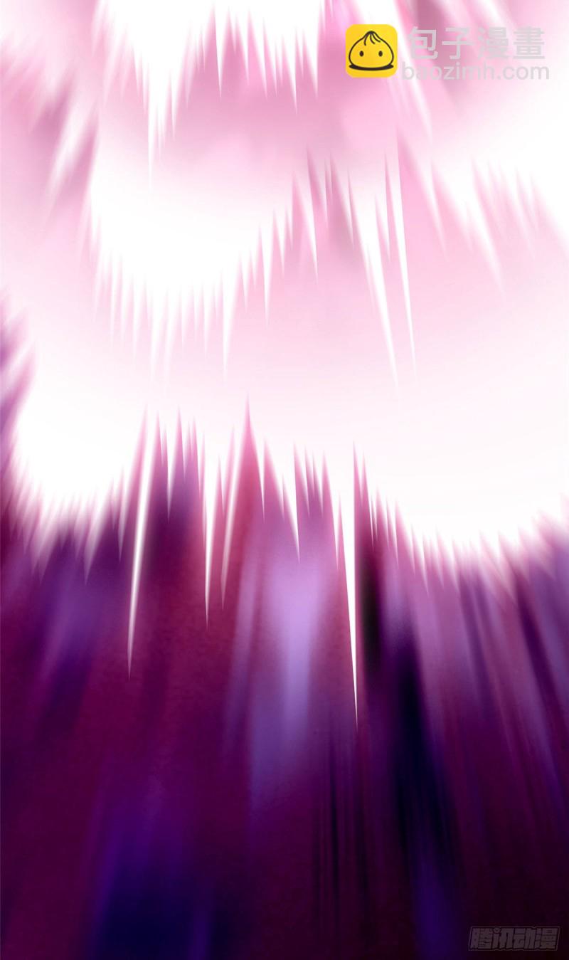 07934