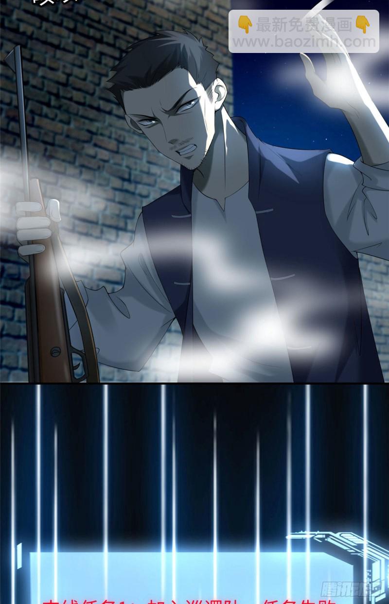 07939