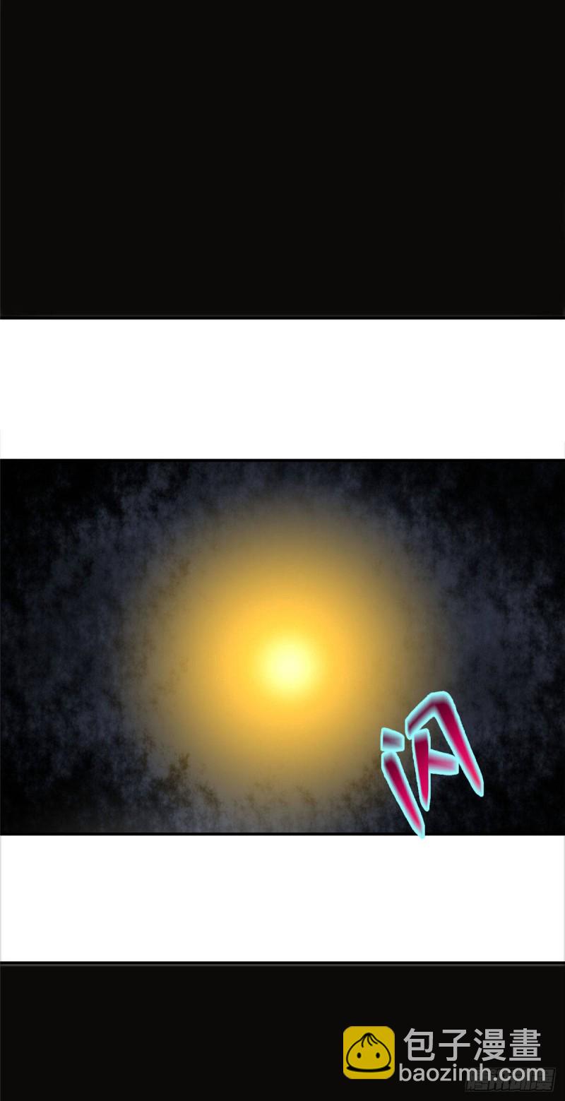 0794
