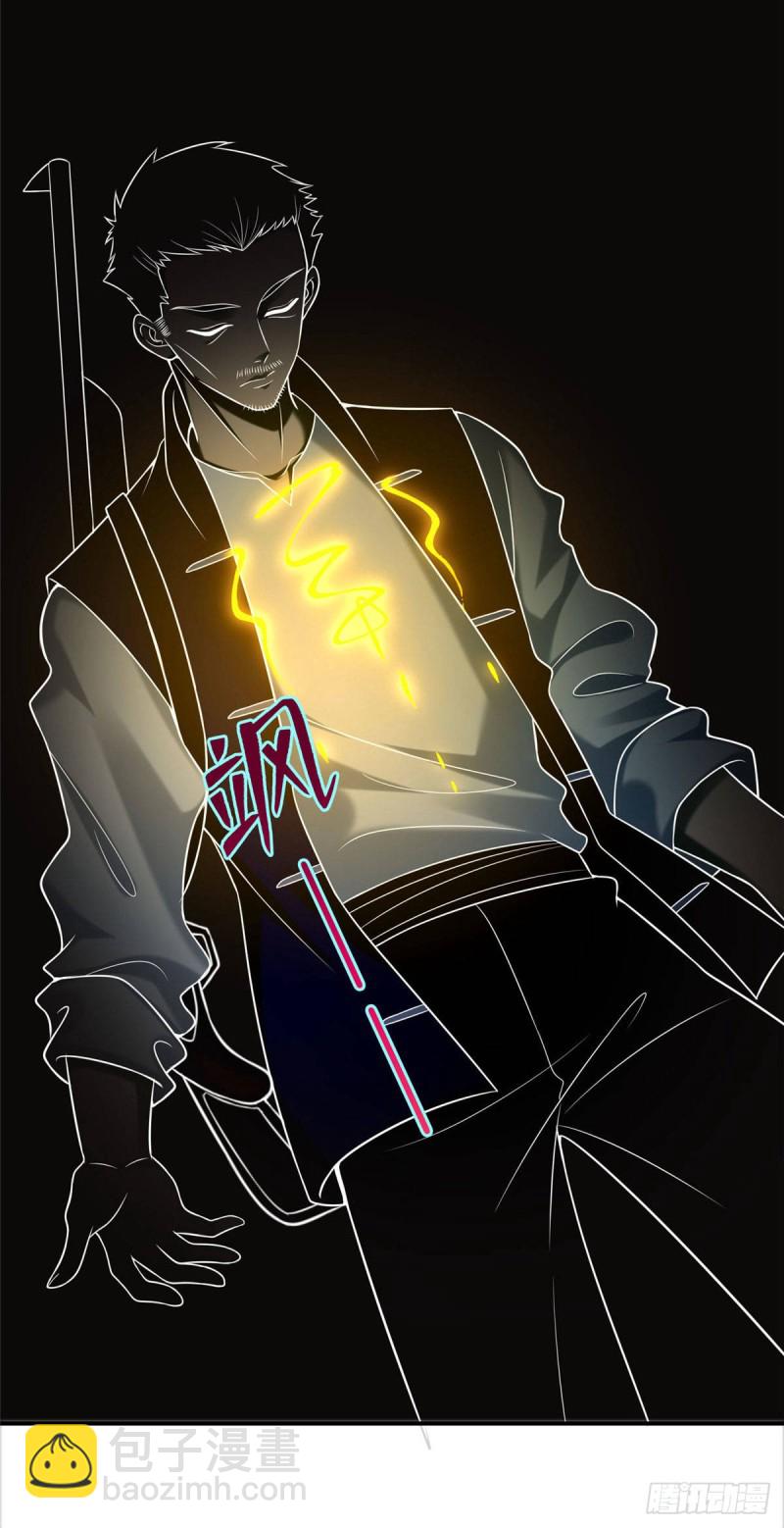 0795