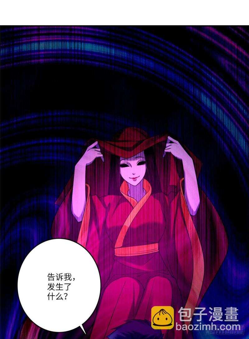 08016