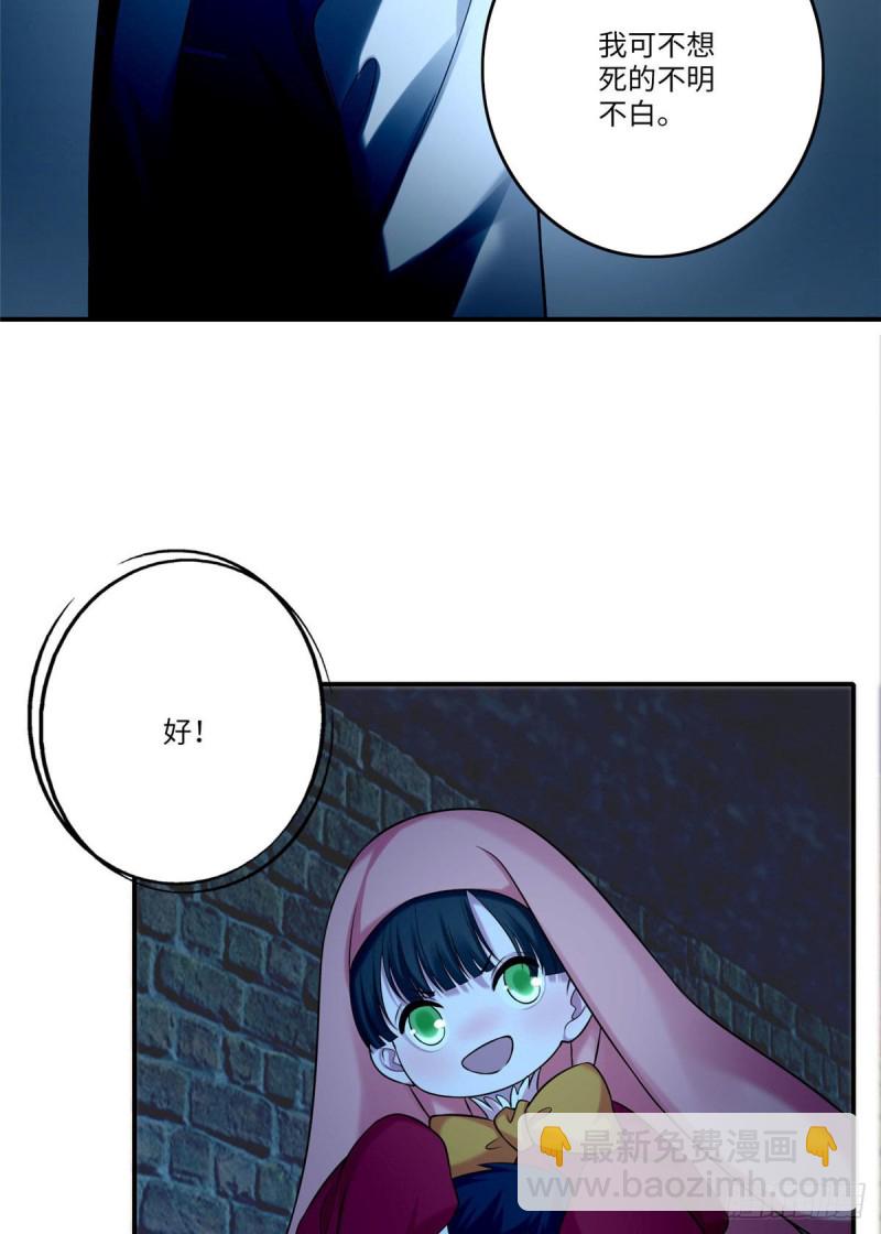 08038