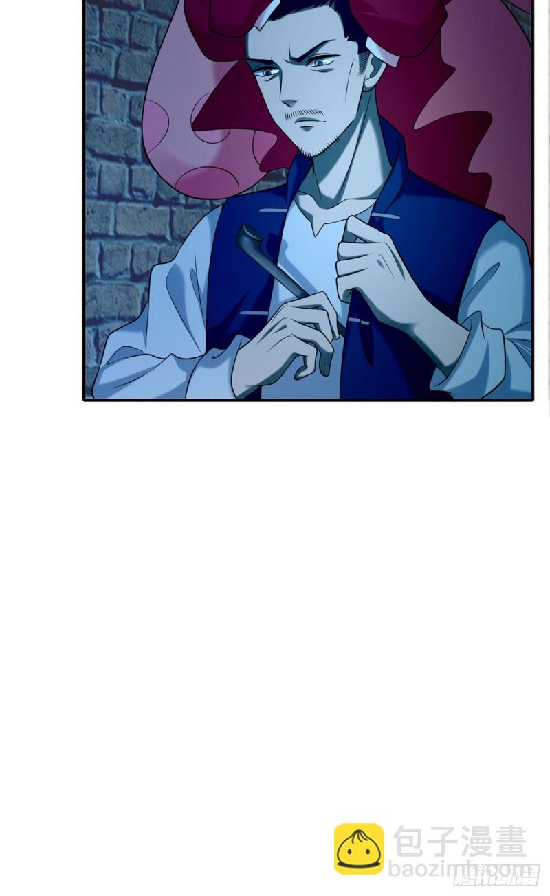 08039