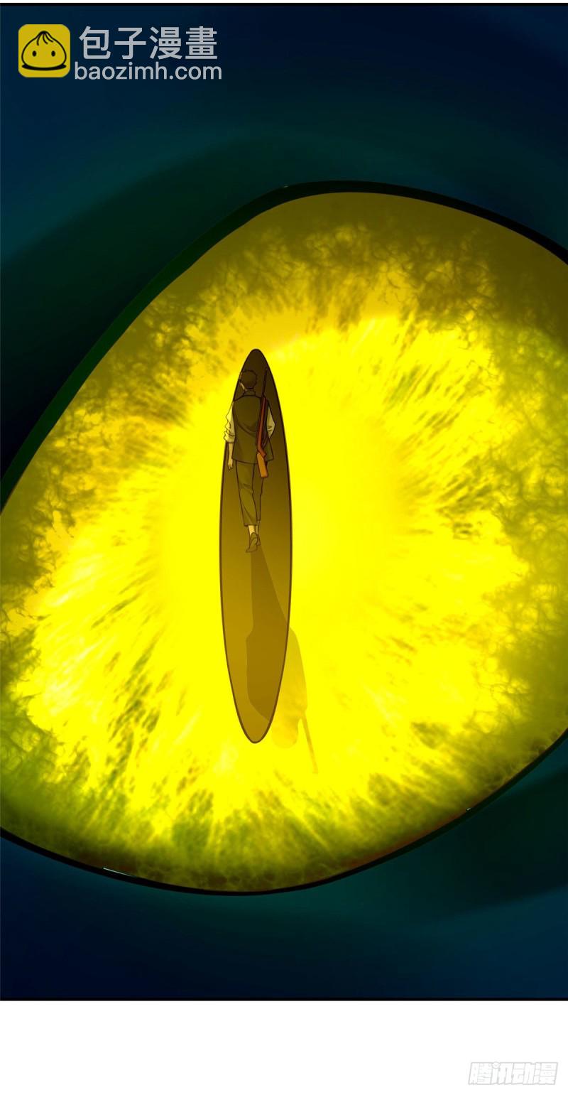 08213