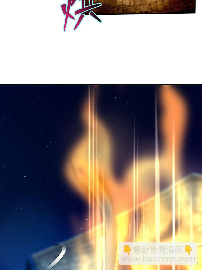 08231