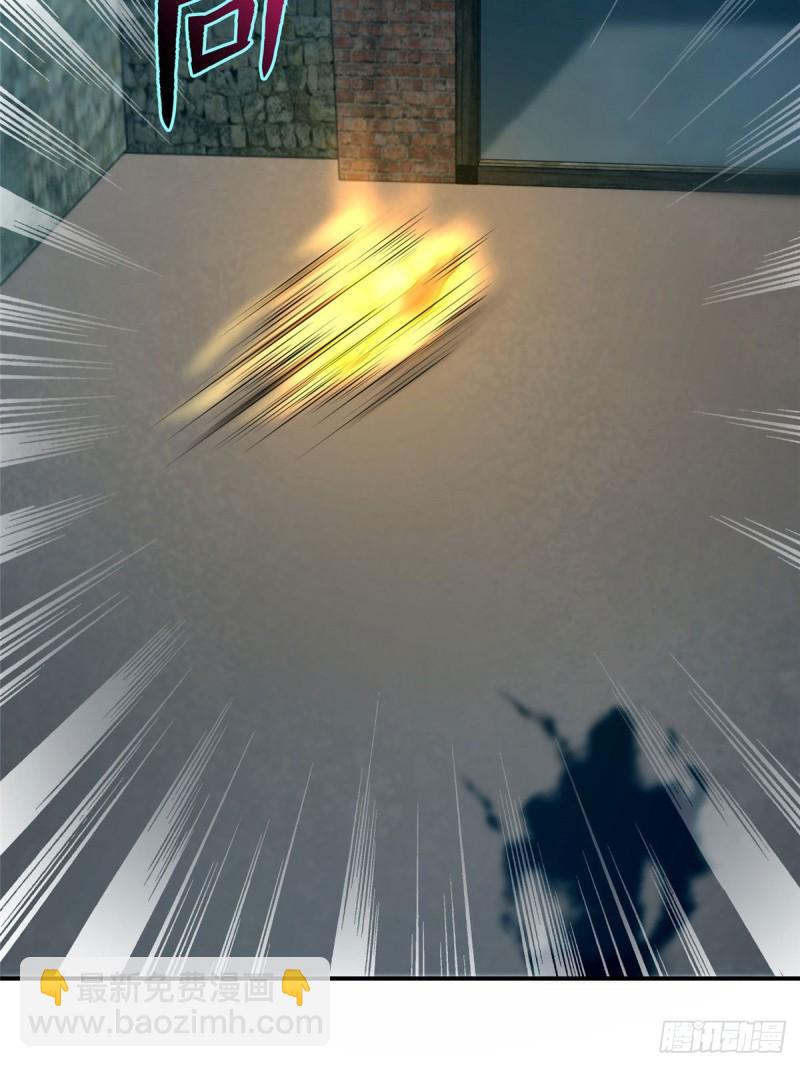 08233