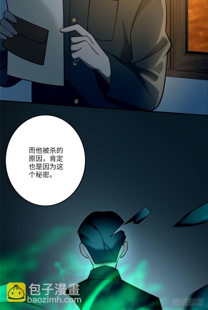 08341