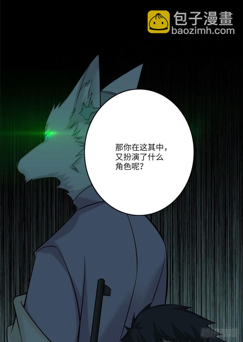08344