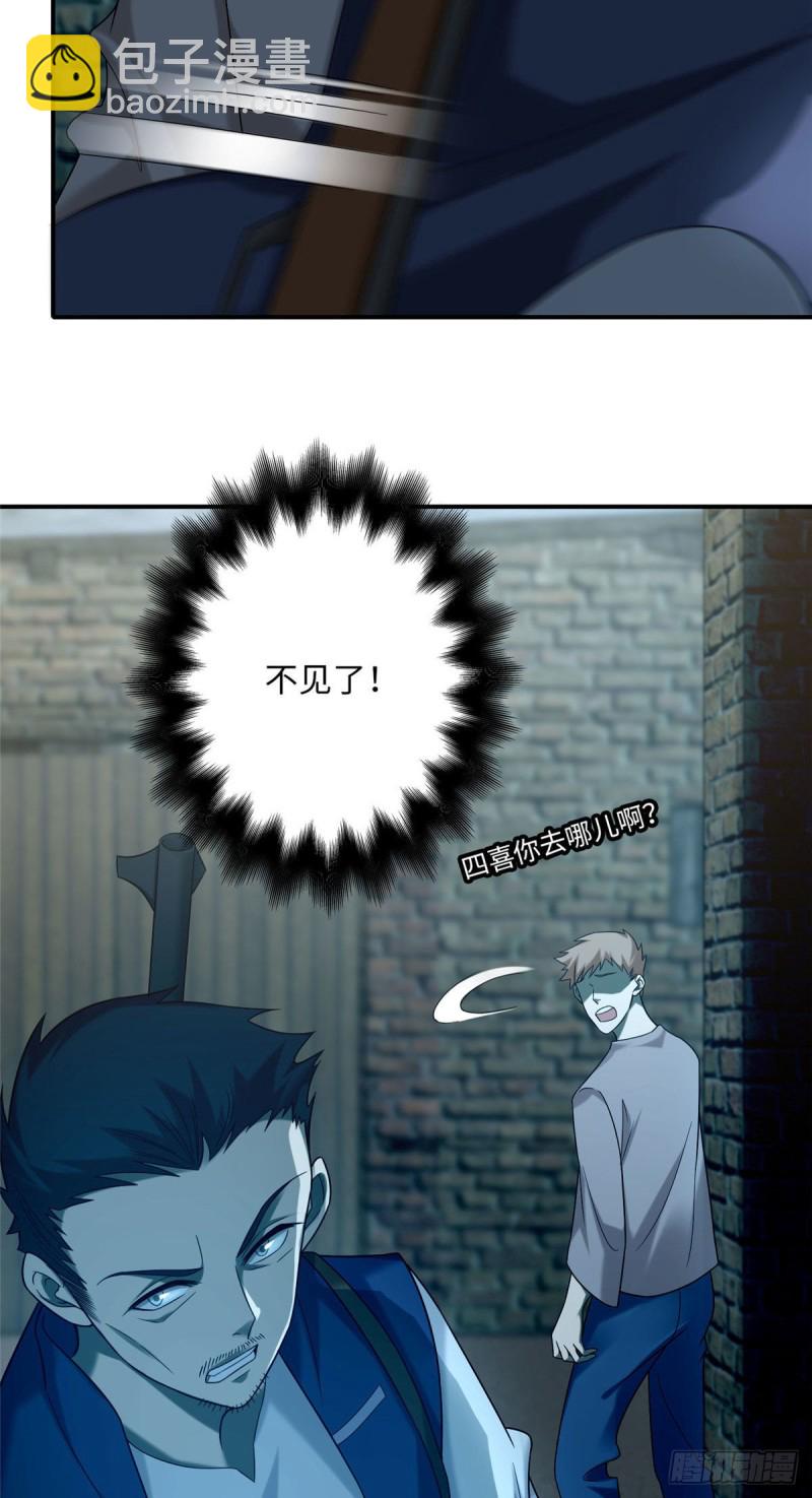 08412