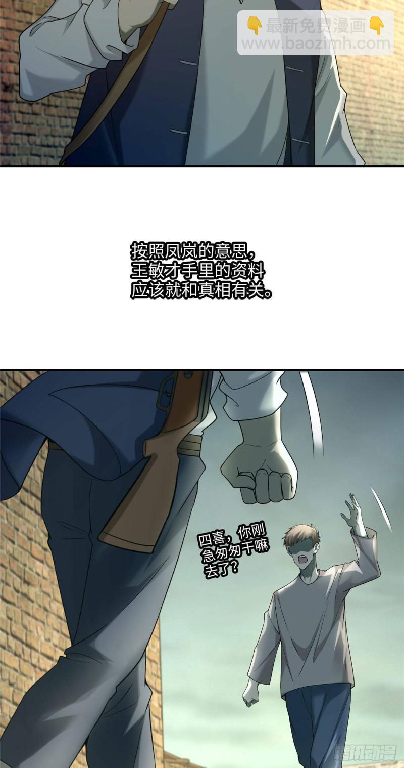 08422