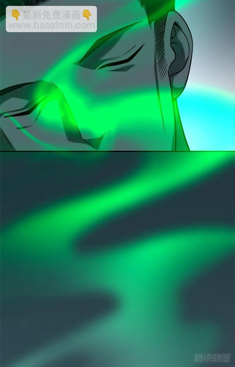 08433