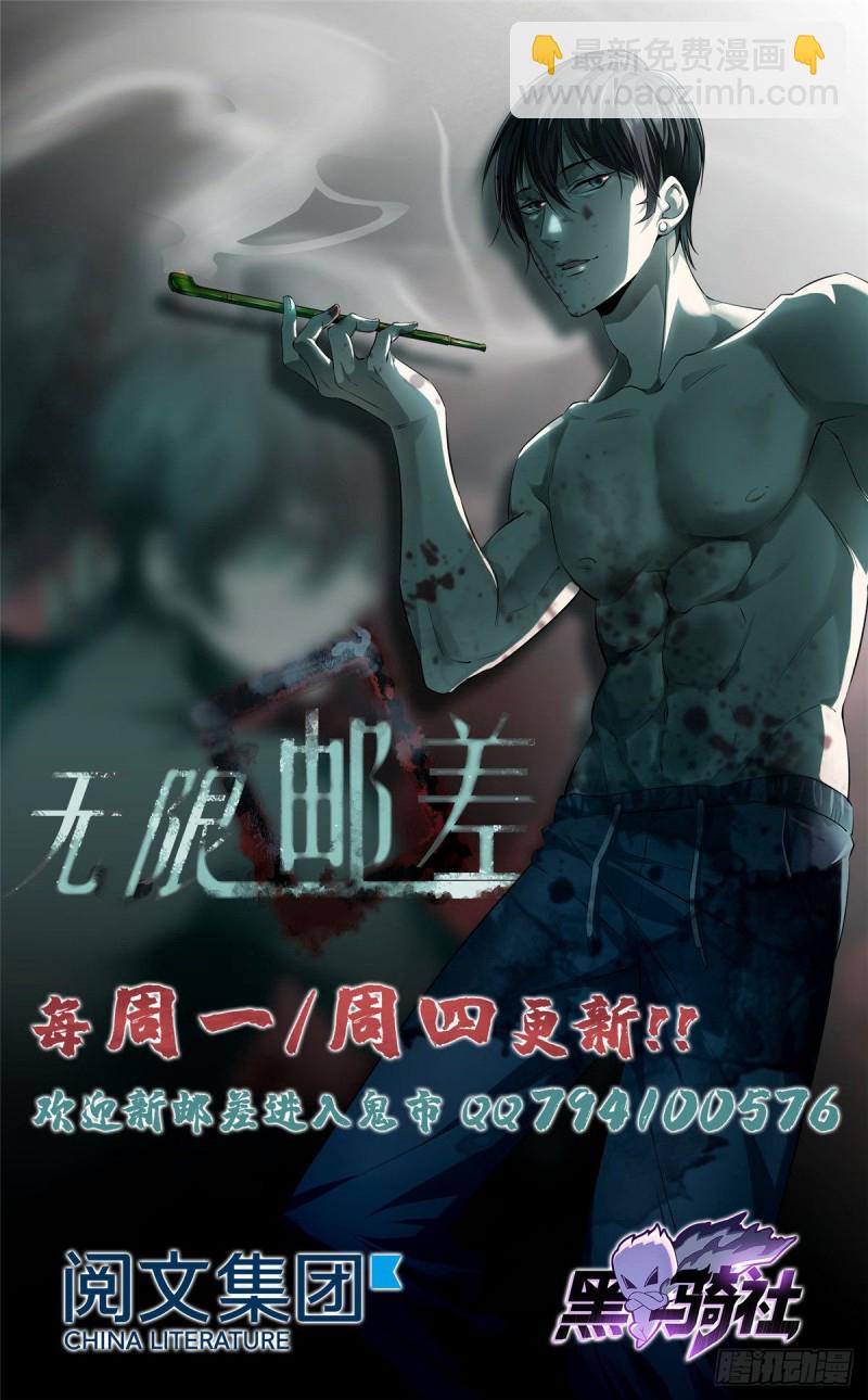 08443
