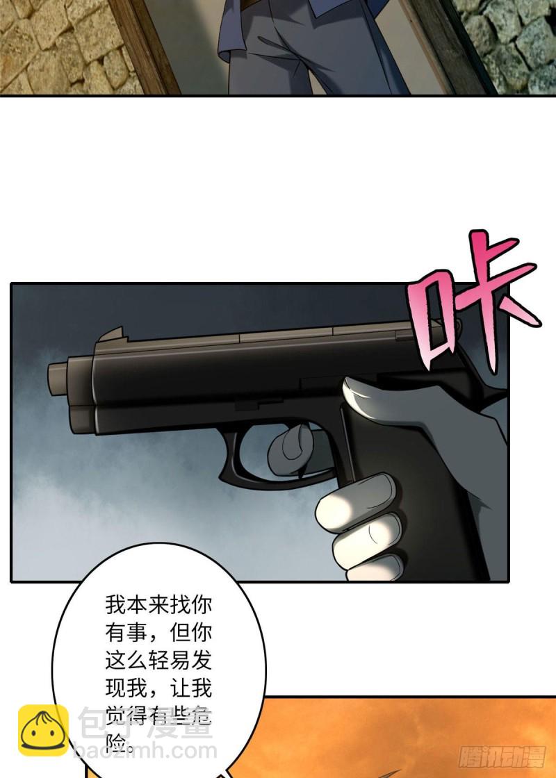 08518