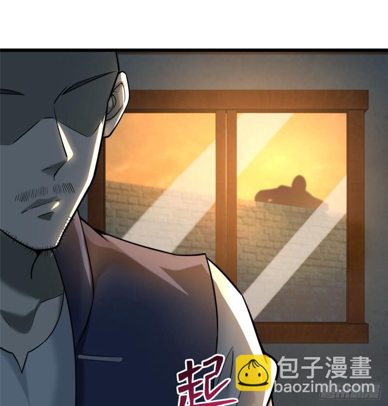 08743