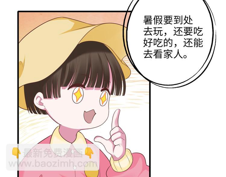 小剧场2