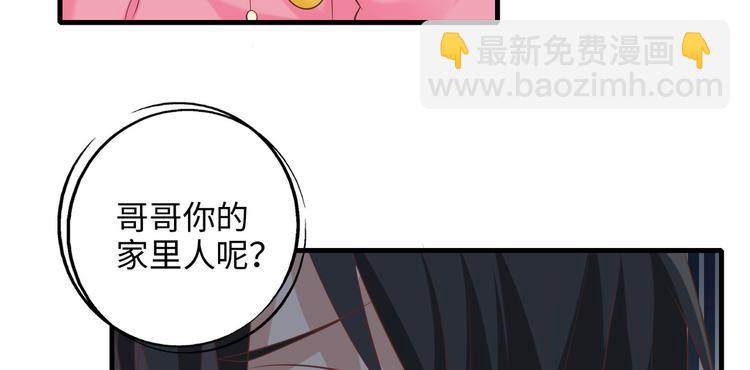 小剧场3