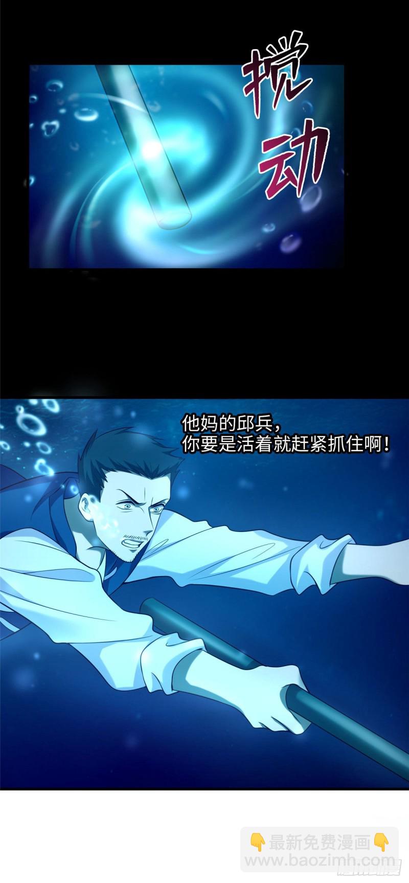 09123