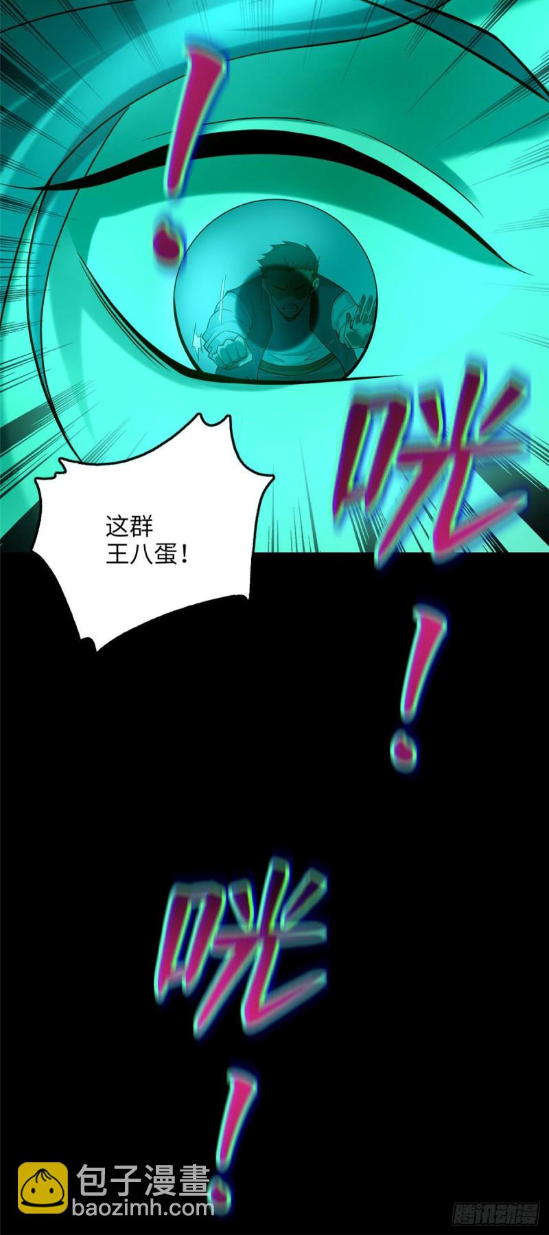 09212