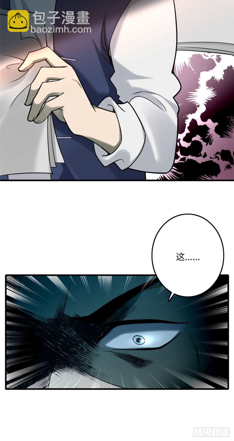 09224