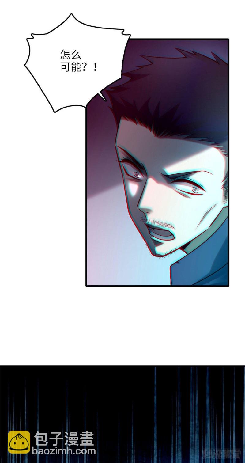 09229